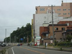 下風呂温泉海峡の湯