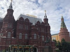 ロシア国立歴史博物館