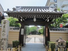 歩いて
「壬生寺」