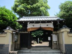 壬生寺の前のお屋敷・・。
「京都清宗根付館」。

ネット割引を使って800円。
