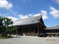 京都に到着し、西本願寺に立ち寄り参拝です