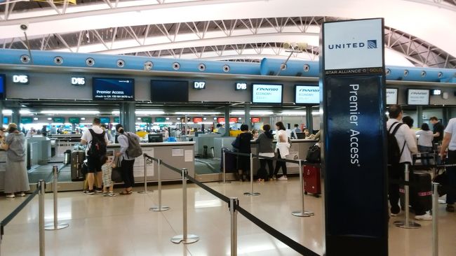 ユナイテッドでグアムまで デュシタニラウンジ を満喫した4泊の旅 グアム グアム の旅行記 ブログ By Ptcさん フォートラベル
