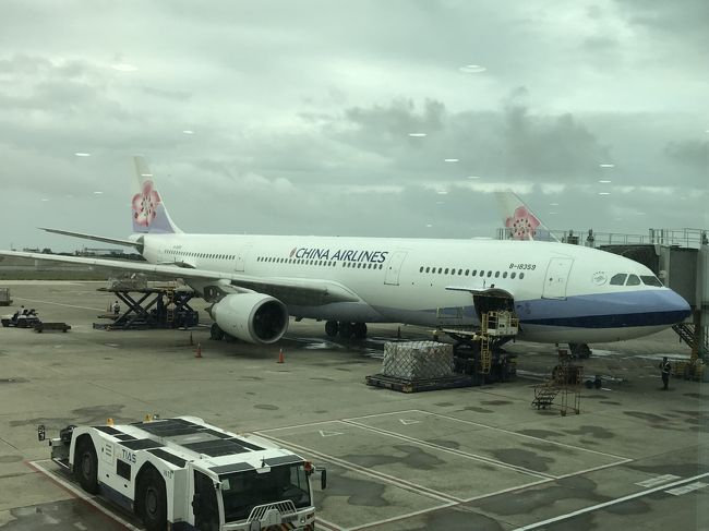 富士山静岡空港から台北に飛んでみた Ci169便 Fsz Tpe 搭乗記 台北 台湾 の旅行記 ブログ By ライナスさん フォートラベル 富士山静岡空港から台北に飛んでみた Ci169便 Fsz Tpe 搭乗記 台北 台湾 の旅行記 ブログ By ライナスさん フォートラベル