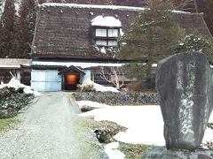 帰りはそのまま高速道路ではなく、隣の五箇山インター周辺まで一般道～☆
途中、大きな合掌造りの「岩瀬家」などを見つつ、五箇山周辺へ。