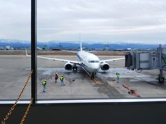 その後、金沢駅前からバスにて、小松空港へ。
各々行動していたメンバーと合流。

北海道 新千歳空港への飛行機に搭乗☆