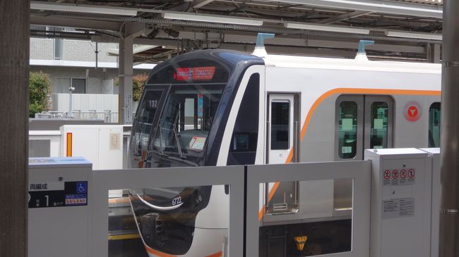 東急ワンデーオープンチケットで 東急電鉄全線を１日で完乗しよう その２ 田園都市線 2 大井町線 大森 大井町 東京 の旅行記 ブログ By Akrさん フォートラベル