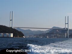 女神大橋

長崎港の港口に架かる県道51号の斜張橋です。


女神大橋：https://ja.wikipedia.org/wiki/%E5%A5%B3%E7%A5%9E%E5%A4%A7%E6%A9%8B
女神大橋：http://www.nagasaki-dourokousha.or.jp/yuryou/megami.html
長崎県道51号：https://ja.wikipedia.org/wiki/%E9%95%B7%E5%B4%8E%E7%9C%8C%E9%81%9351%E5%8F%B7%E9%95%B7%E5%B4%8E%E5%8D%97%E7%92%B0%E7%8A%B6%E7%B7%9A
斜張橋：https://ja.wikipedia.org/wiki/%E6%96%9C%E5%BC%B5%E6%A9%8B