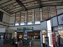 小樽駅に戻ってきたー。

では、夜はオフ会なので札幌に向かいましょう。