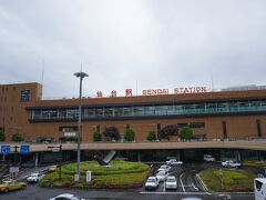 そして、着いたぜ仙台＼(^o^)／

札幌の帰りに何やってるんだという話ですが・・・