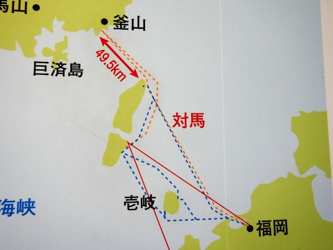 福岡 対馬 釜山 うまいもの巡りオフ会 釜山 韓国 の旅行記 ブログ By 旅太郎のお母さんさん フォートラベル 福岡 対馬 釜山 うまいもの巡りオフ会 釜山 韓国 の旅行記 ブログ By 旅太郎のお母さんさん フォートラベル