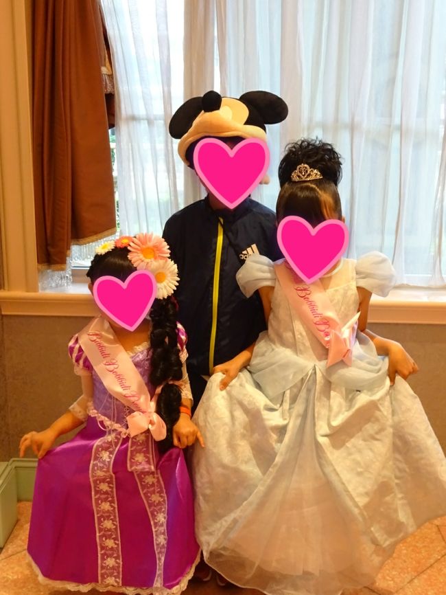 友達親子と ランドとビビディ バビディ ブティックへ 東京ディズニーリゾート 千葉県 の旅行記 ブログ By Mamamamaさん フォートラベル 友達親子と ランドとビビディ バビディ ブティックへ 東京ディズニーリゾート 千葉県 の旅行記 ブログ By Mamamamaさん フォートラベル