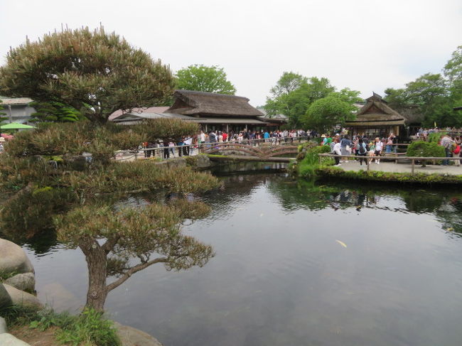 富士五湖周辺の観光 富士山世界遺産センター 河口湖美術館 忍野八海 をしました 富士五湖 山梨県 の旅行記 ブログ By タビガラスさん フォートラベル 富士五湖周辺の観光 富士山世界遺産センター 河口湖美術館 忍野八海 をしました 富士五湖 山梨県 の旅行記 ブログ By タビガラスさん フォートラベル