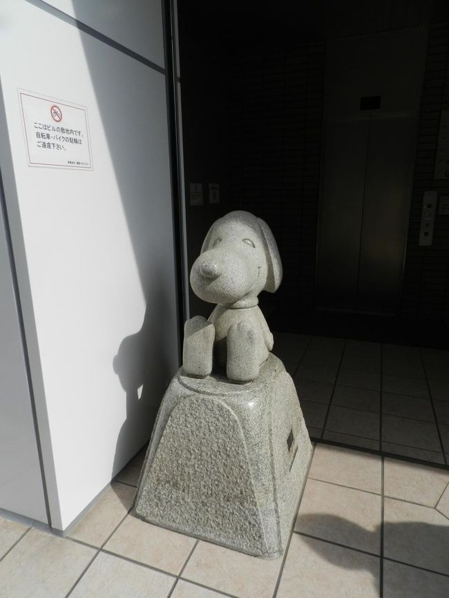 ファミリアのスヌーピー像は健在だった！◇JOECOOLの誕生日に