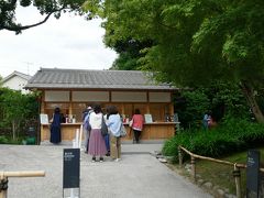 御朱印所。
海外の方も御朱印帳を持って列に並んでいました。

資料館である鳳翔館も拝観料に含まれているので鳳翔館を見学してから平等院を出ました。