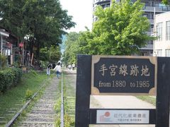 3日目　最終日

手宮線跡地
国鉄時代の「手宮線」。路線廃線後の今では、線路や踏切などその多くが保存されています。