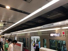 味の素スタジアムのある飛田給駅までは特急で調布乗り換え