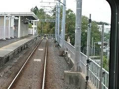 まもなく芝山千代田駅に到着。