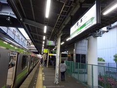 八王子駅から４駅、橋本駅で下車。