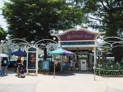 日本にいる時から何回も見たい！と思っていたワンダラすブックへ行きます。

何回も見るぞー！と思っていたのに、やっぱ人気で・・・
そんなホイホイ見れるもんではなかった。