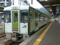 釜石駅　JR釜石線。盛岡行き快速はまゆり6号