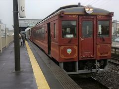 レトロ列車 (三陸鉄道)