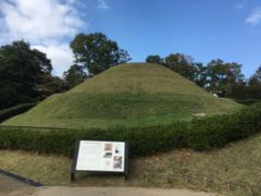 13:10 高松塚古墳 着