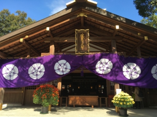 バス1日フリーパスでめぐる 伊勢神宮 二見浦 伊勢神宮 三重県 の旅行記 ブログ By Wrdtrvlr Akさん フォートラベル バス1日フリーパスでめぐる 伊勢神宮 二見浦 伊勢神宮 三重県 の旅行記 ブログ By Wrdtrvlr Akさん フォートラベル