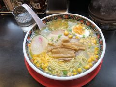 『塩バターコーンラーメン』。

猫舌なもんで、普段ラーメンて全然食べないんですが(汗)、意外にさっぱりしていて美味しくいただきました。