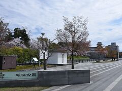 富山城址公園