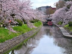 松川公園