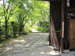 2019/05/15　水曜日　ＡＭ14：19　大徳寺内　正受院

大徳寺も寺の企業団地のようで沢山の寺が集まっている。このあと今宮神社も行ったが写真は撮っていない。

今回の経費
ライフ二条城場駅前店駐車場・・・・・・600円
ライフ昼食代・・・・・・・・・・・・・800円
二条城拝観料・・・・・・・・・・・・・1000円（京都市の公的施設で高い）
二条城⇔大徳寺往復バス代・・・・・・・460円
ガソリン代・・・・・・・・・・・・・・2000円
高速代・・・・・・・・・・・・・・・・2000円

合計金額・・・・・・・・・・・・・・・6860円
