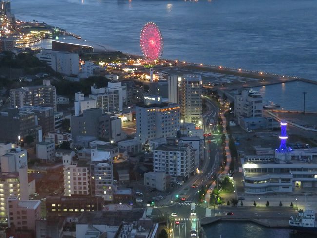 出張ついでの 41 2 ゞ 関門海峡を挟んだ下関と門司 湯田温泉 1日目 2 海峡ゆめタワーからの夜景 下関 山口県 の旅行記 ブログ By Jh2fxvさん フォートラベル