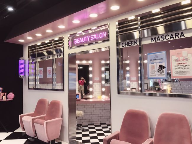 カロスキルでゆっくりお買い物しました。