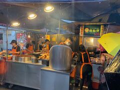 気を取り直して胡椒餅をいただきます。