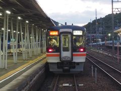 こちらは快速みえ26号で快適に名古屋へ戻ります。このあとでも帰れますが、亀山経由の普通列車になってしまい、時間かかっちゃうんですよね。伊勢鉄道乗れる折角の「休日おでかけパス」で来てますので。