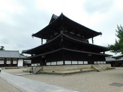 法隆寺