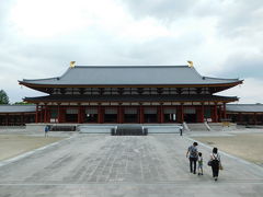 薬師寺(奈良県奈良市)