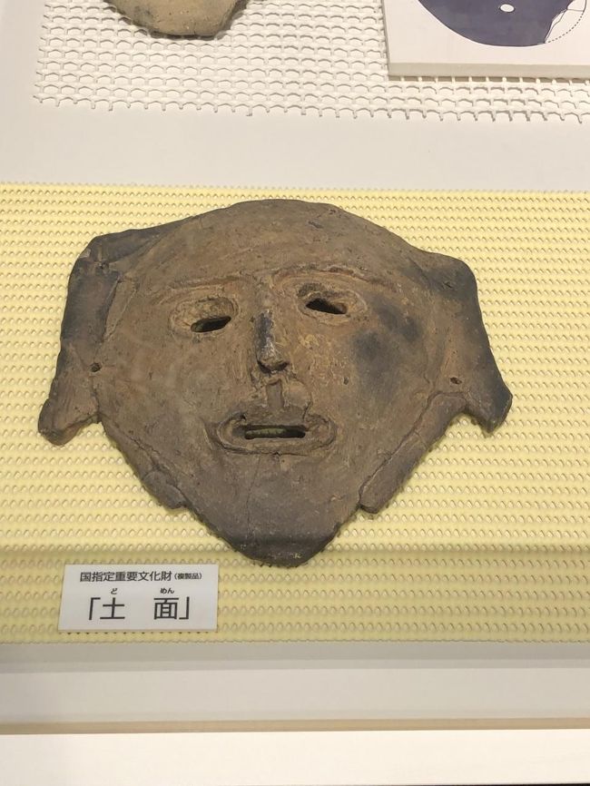 キウス周堤墓群を見る前に、千歳市埋蔵文化財センター展示室を見学しましょう