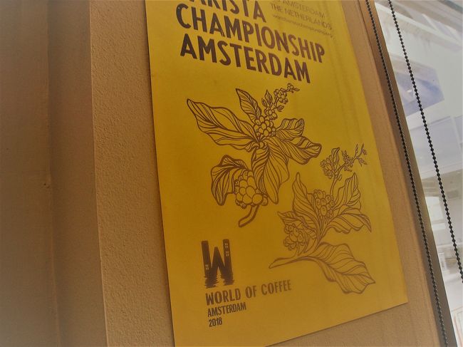 チャンプのトロフィーも店内にあったよ