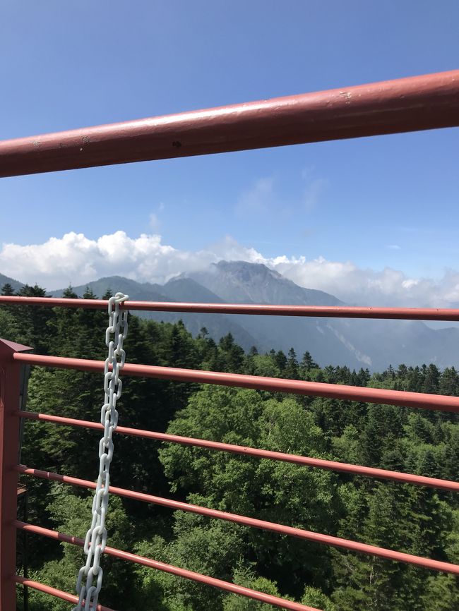 山にだんだん雲がかかってきたけど、これもよし