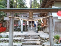 御髪神社