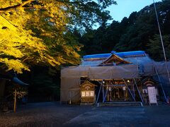 いわき湯本 温泉神社です。
改修中でした。