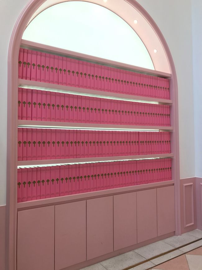 入り口から可愛い。