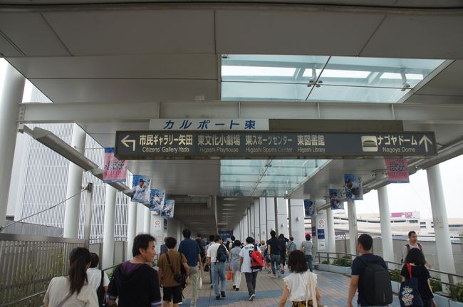 結構距離があります。<br />また汗だくです。