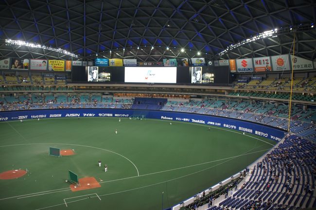 すごーーい！！<br />ドームや~！！<br />京セラドームに雰囲気似てる？