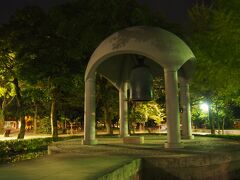 平和の鐘。
誰でも鳴らしていいようですので一回だけ鳴らしました。