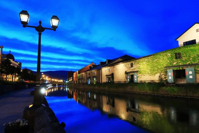 初夏の小樽ひとり旅(3)～小樽運河の風景と夜景を楽しむ～』小樽