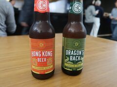 香港までの飛行は順調でした。まずラウンジへ行ってビールを飲みましょう。