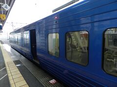 定刻に中津駅に到着しました。
黒崎～中津間はわずか40分ですが、快適な列車旅でした～！