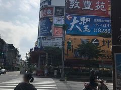 家樂福 (重慶店)